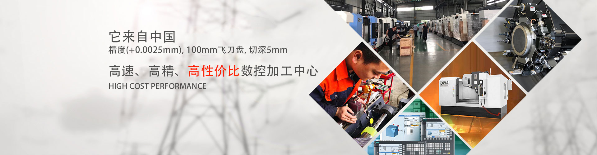 立式炮塔铣床